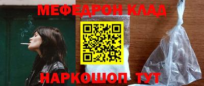 шишки Рязань