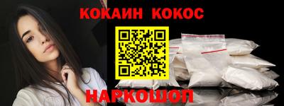 круглые Рузаевка