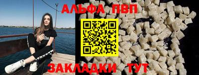 круглые Рузаевка