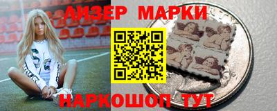 МДПВ Пушкино