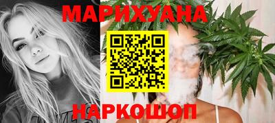 круглые Рузаевка