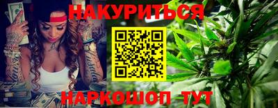 винт Пыть-Ях
