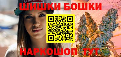 винт Пыть-Ях