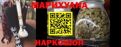 мескалин Пугачёв