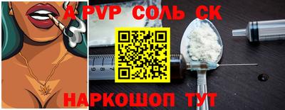 МДПВ Пушкино