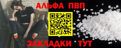 МДПВ Пушкино