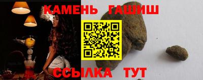 мескалин Пугачёв