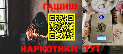мескалин Пугачёв