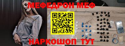шишки Рязань